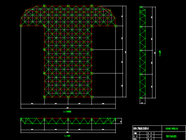 合山驻马店确山县白云山料场网架
